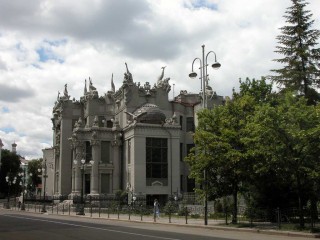 House with Chimeras
