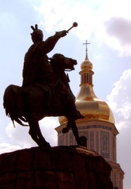 Statue of Bogdan Khmenitsky